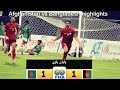 Afghanistan vs Bangladesh 1-1 highlights