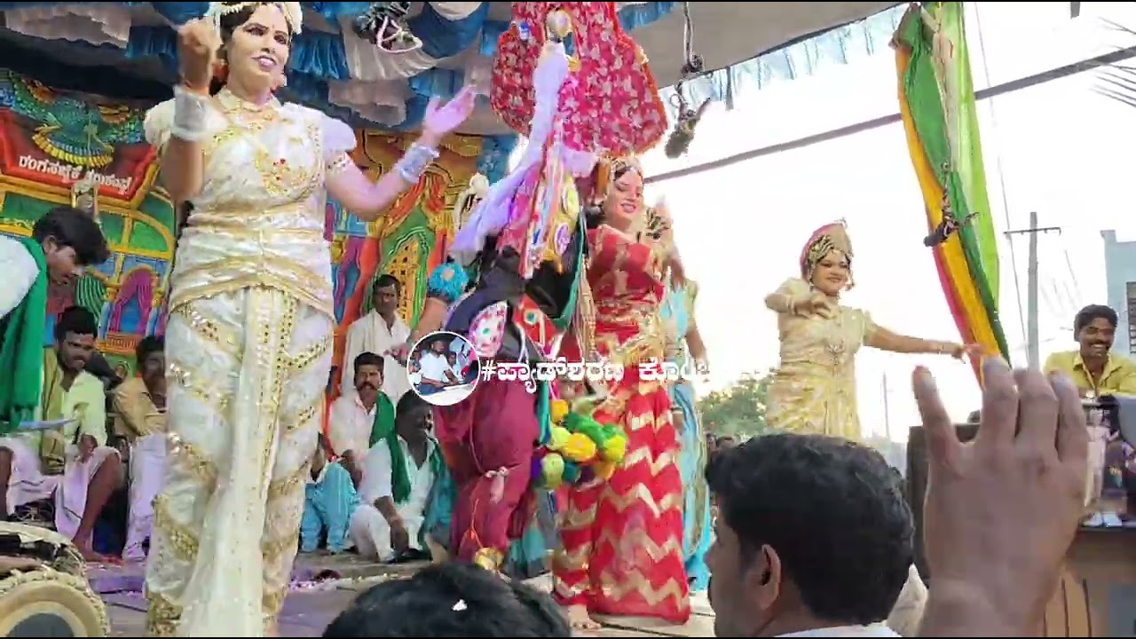 #@#@ ಕರಿ ಬಸವ ಅಣ್ಣನವರು ಹಾರ್ಮೋನಿಯಂ ಮಾಸ್ಟರ್ 5 ಜನ ನರ್ತಕಿಯರು  ಹಾಗೂ ಕಾರ್ತಿವೀರಾರ್ಜುನ ಕುರುಗೋಡು🔥🔥