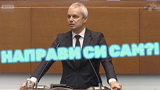 :         