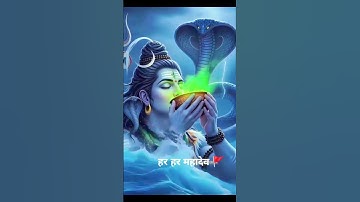 Mahakal status😚Bholenath status🙏🏻 Mahadev status😊#shorts #2024status #youtubeshorts #2025status