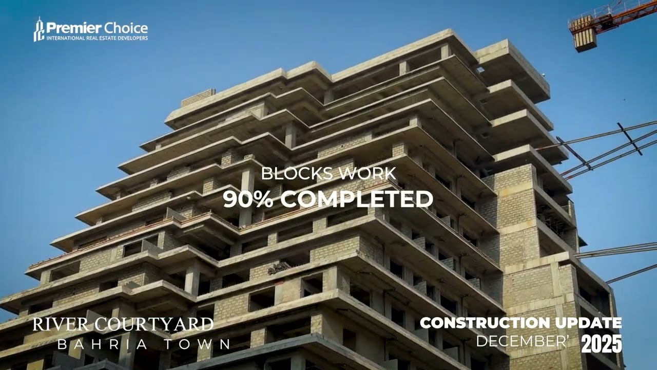 River Courtyard Construction Update | December  2025