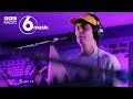 Panda Bear - Token (6 Music Live Room)