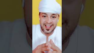 اللهم صلي وسلم وبارك على سيدنا محمد 