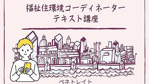 さいとうひろこ Youtube