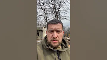ЗСУ ВИГРИЗАЮТЬ СВОБОДУ ПАМ ЯТАЙМО ПРО ЦІНУ Shorts 