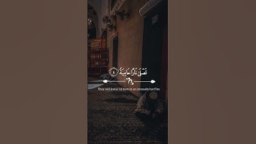 عبد الرحمن مسعد من اجمل التلاوات.    #تلاوة_خاشعة #عبدالرحمن_مسعد #راحة_نفسية #راحة_نفسية #لايك