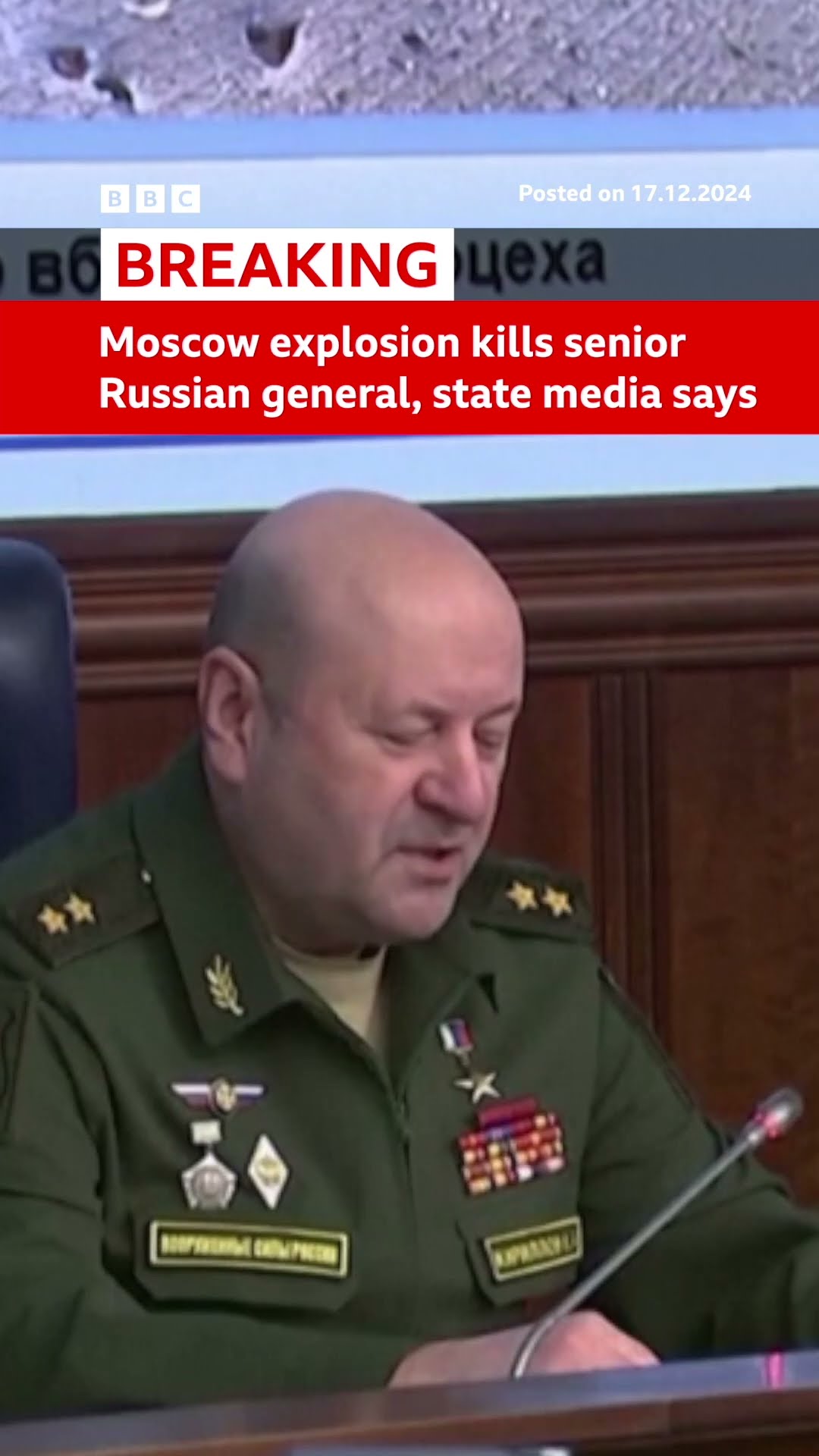 Explosion kills senior Russian general in charge of nuclear protection, state media says #BBCNews