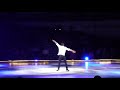 Golden Moment Hi 2017 Daisuke Takahashi Lea Salonga STORY OF MY LIFE