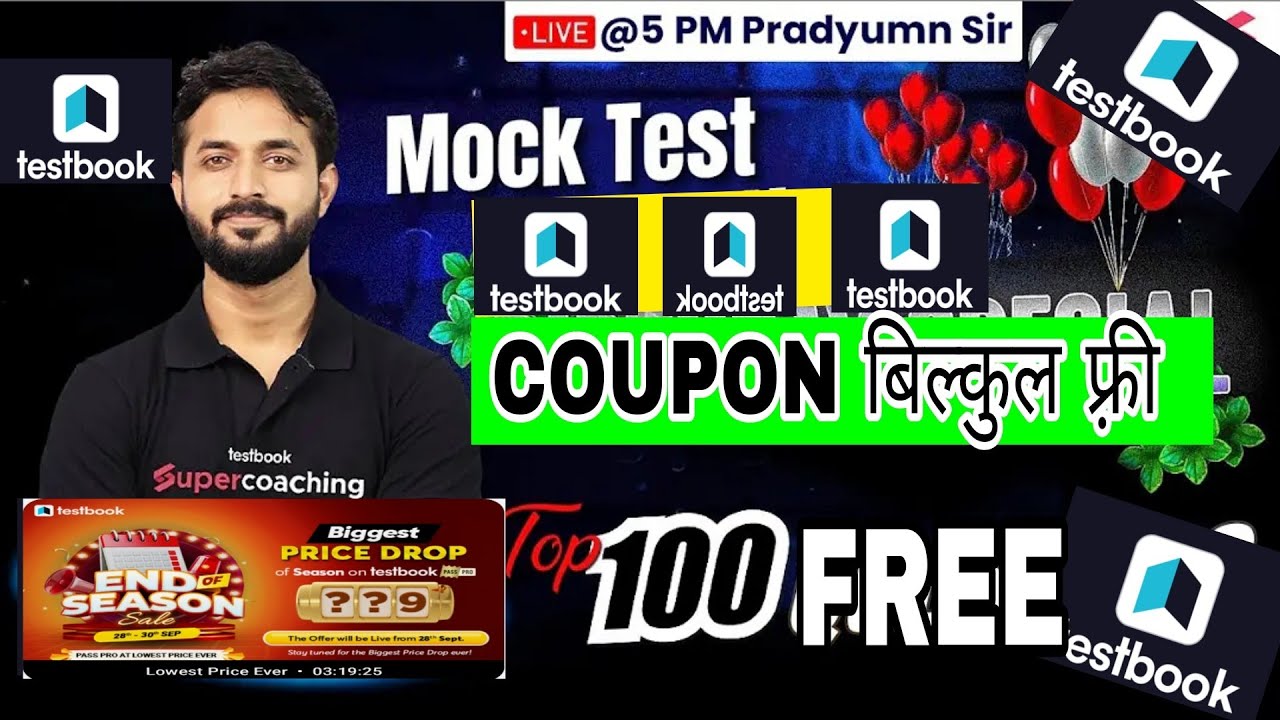 2Year Pass Pro Free TodayTestbook Coupon CodeTestbook Pass Pro Coupon