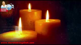 Bulmak Erdem Bayazit Çöpür Resimi