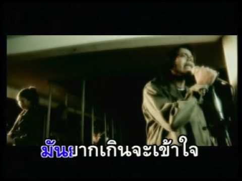 ฟังเพลง - คาหนังคาเขา บาลามี Balamee - YouTube