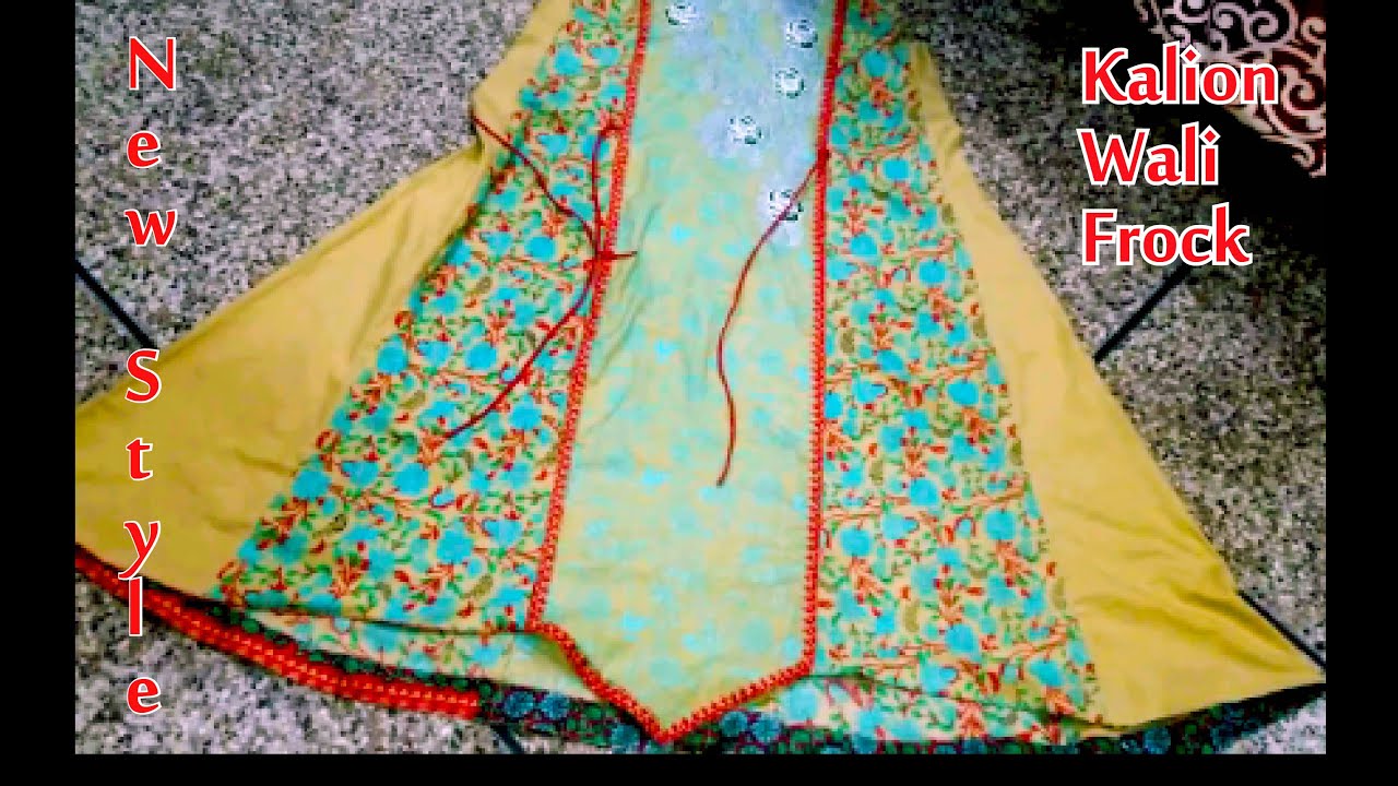 New Design 2020 Kalion wali Frock Cutting and Stitching ...