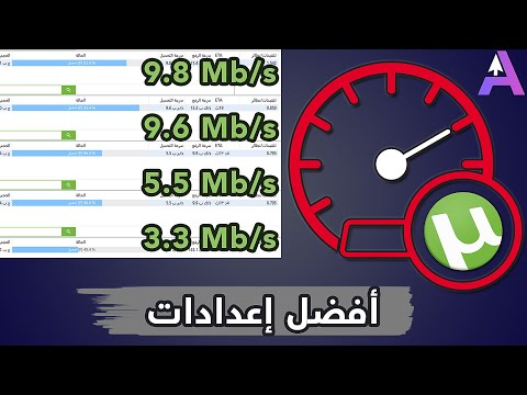 فيديو: طرق بسيطة لتنزيل Solidworks: 12 خطوة (بالصور)