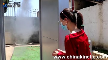 Infrared temperature measurement face recognition automatic disinfection channel