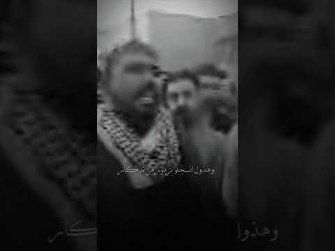 يمر طاري النشامه وتشب بيه النار ستوريات بدون حقوق