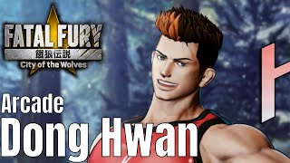 Fatal Fury: City of the Wolves - Arcade: Kim Dong Hwan