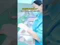 Beauty Factory Record The Truth of Production Revealed#Real video of the factory#Cosmetics