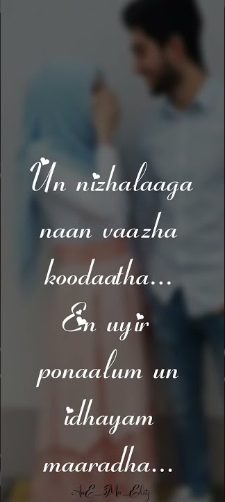 Enaku Mattum (Naam) Song Whatsapp Status ❤️