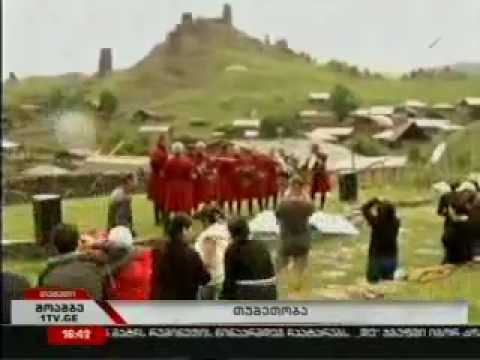 MOE: ფესტივალი ,,თუშეთობა 2012''