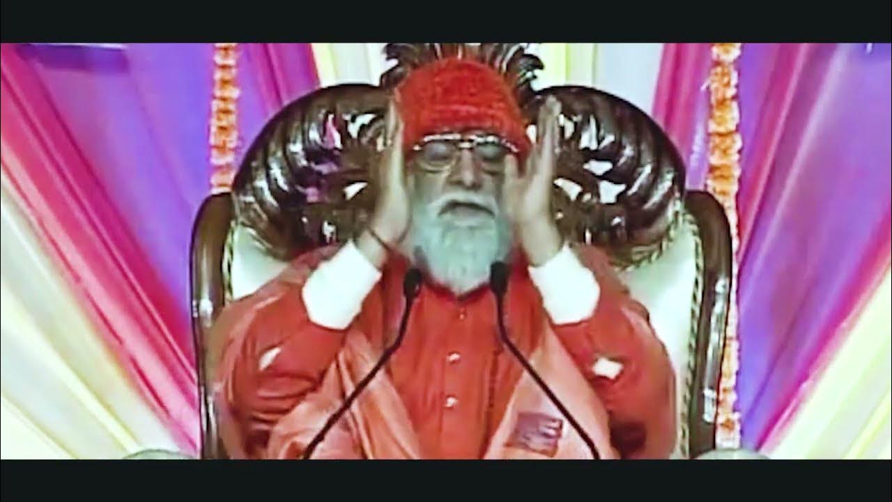 Kumar Swami Beej Mantra Book In Hindi kumar swami ji | सिद्ध बीज मंत्र का अनुधा रहस्य। kumar swami ji beej