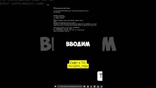 АВТОФАРМ БЛЮМ БОТ BLUM TELEGRAM: crypto_mgu #bitcoin #blum #airdrop blum ФЕРМА BLUM СКРИПТ СОФТ БЛЮМ