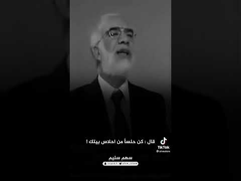 سيأتي زمان على امتي عمر عبدالكافي حالات واتس