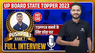 UP Board Topper | State Rank -7 Pushpraj | Up Board State Topper Interview | Vidyakul Topper