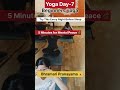 Morning Yoga &amp; Bhramari Pranayama | Beginner Yoga Series Day 7#short#youtube#homeworkout