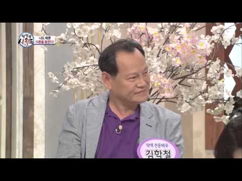 전원주, 내 남편의 보증 때문에 이혼 위기 처했다!_채널A_웰컴투시월드 37회