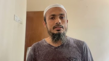 ECP Introduction video