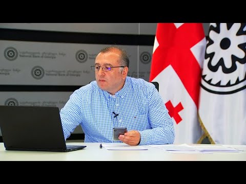 კობა გვენეტაძის პრესკონფერენცია 29.04.2020