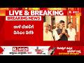 DK Shivakumar To Visit Delhi : ನಾಳೆ ದೆಹಲಿಗೆ ಡಿಸಿಎಂ ಡಿಕೆಶಿ, ಅಧಿಕೃತವಾಗಿ ಹೈಕಮಾಂಡ್ ಬುಲಾವ್