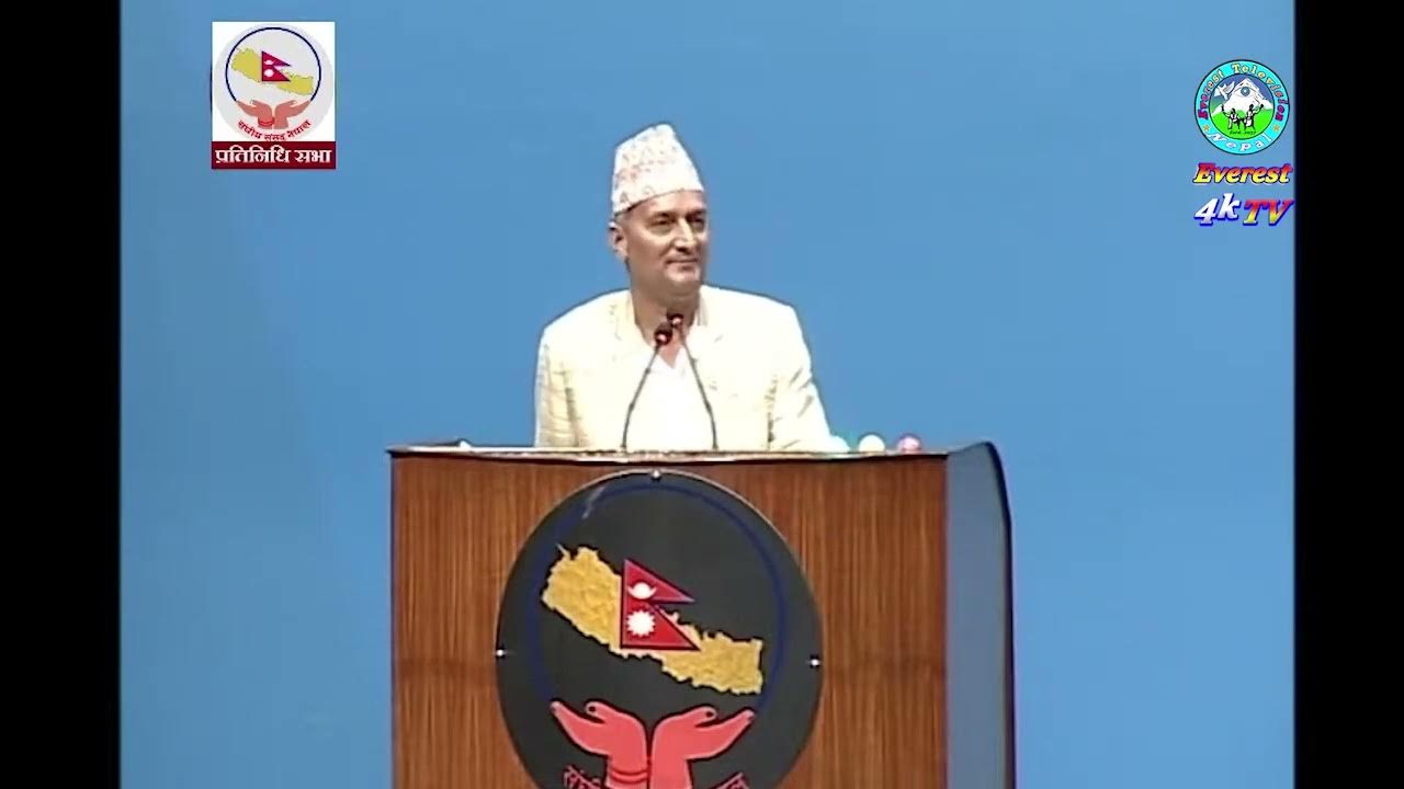 Achyut Prasad Mainali ।। House of Representatives Nepal ।। Everest News