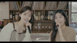 Davichi 다비치 - A Very Personal Story Live Version