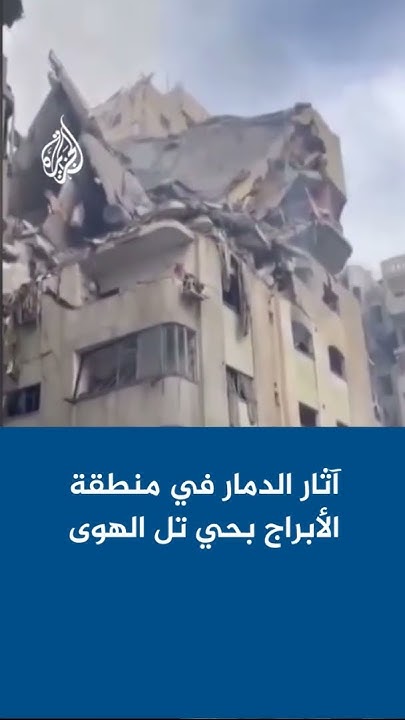        
 - نشر قبل 15 دقيقة