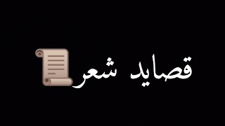 حالات واتس مهرجانات🔥|حمو الطيخا |(نقابل دول يقولو على دول)❤️🔥pr2(حاله مهرجان لسه منزلش)