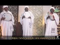 مدحة الشوق ذاد 