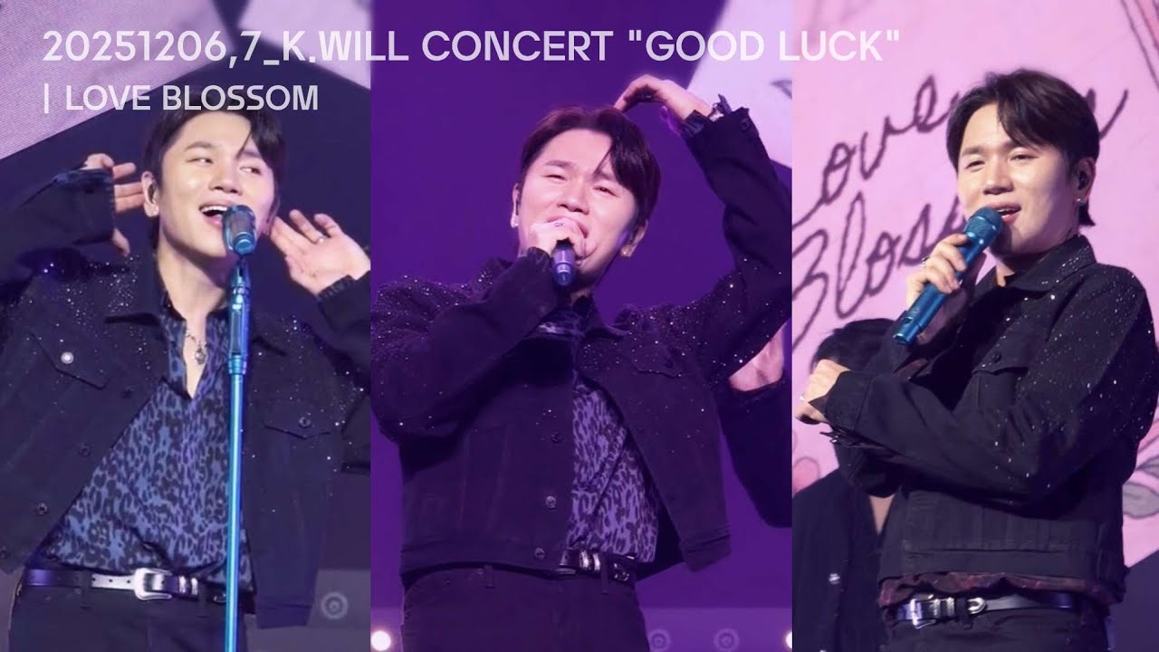 20251206,7_K.WILL CONCERT 