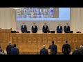 Заседание Законодательного Собрания Челябинской области VII созыва