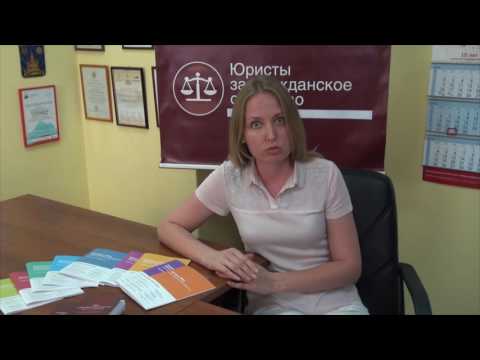 Трудовой и гражданско-правовой договор с физическим лицом. Сходства и различия Трудовой и гражданско-правовой договор с физическим лицом. Сходства и различия