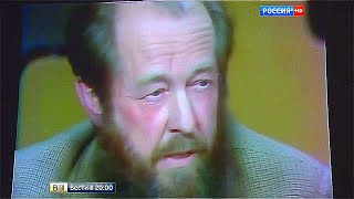 Семь лет назад ушел из жизни Александр Солженицын.