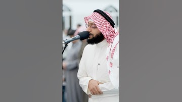 ماتيسر من سورة غافر | الشيخ احمد النفيس