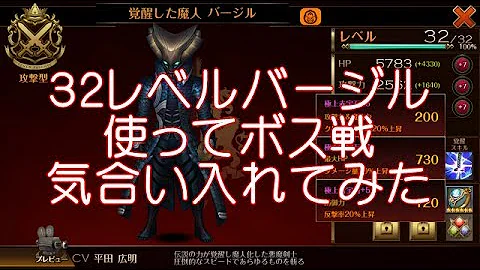 تحميل セブンナイツ 破壊の魔人 تحميل セブンナイツ 破壊の魔人