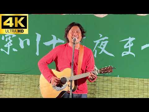 [4K] "ALWAYS" - Ryota Mitsunaga Live [Fukagawa Jugoya Festival 2026] Theme song for the 2003 Fuji...