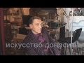 Александр Невзоров. Искусство доносить