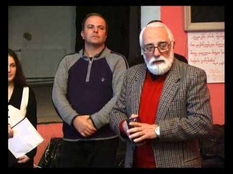 გუთანი თბილისის 4--ე სკოლაში