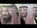 سليم العريقه | كلمات فهد النمري | اداء منشد سليم و صوت الحجاز | سهم سليم HD