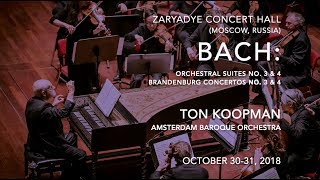 Ton Koopman &amp; Amsterdam Baroque Orchestra | Zaryadye Concert Hall, Moscow 2018