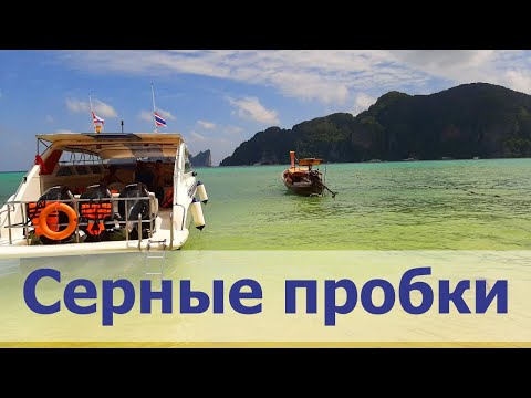 Честно о серных пробках. Как просто убрать из уха?
