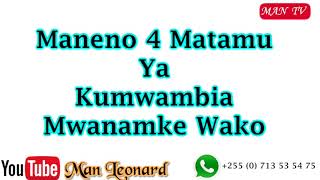 Maneno 4 Matamu Sana Ya Kumwambia Mpenzi | Mwanamke | MKe Wako Ya Kumfanya Akupende